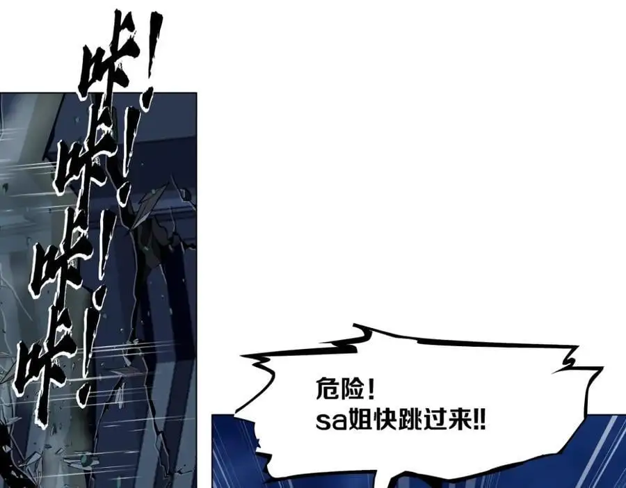 266【事业篇】高跟鞋炸弹64