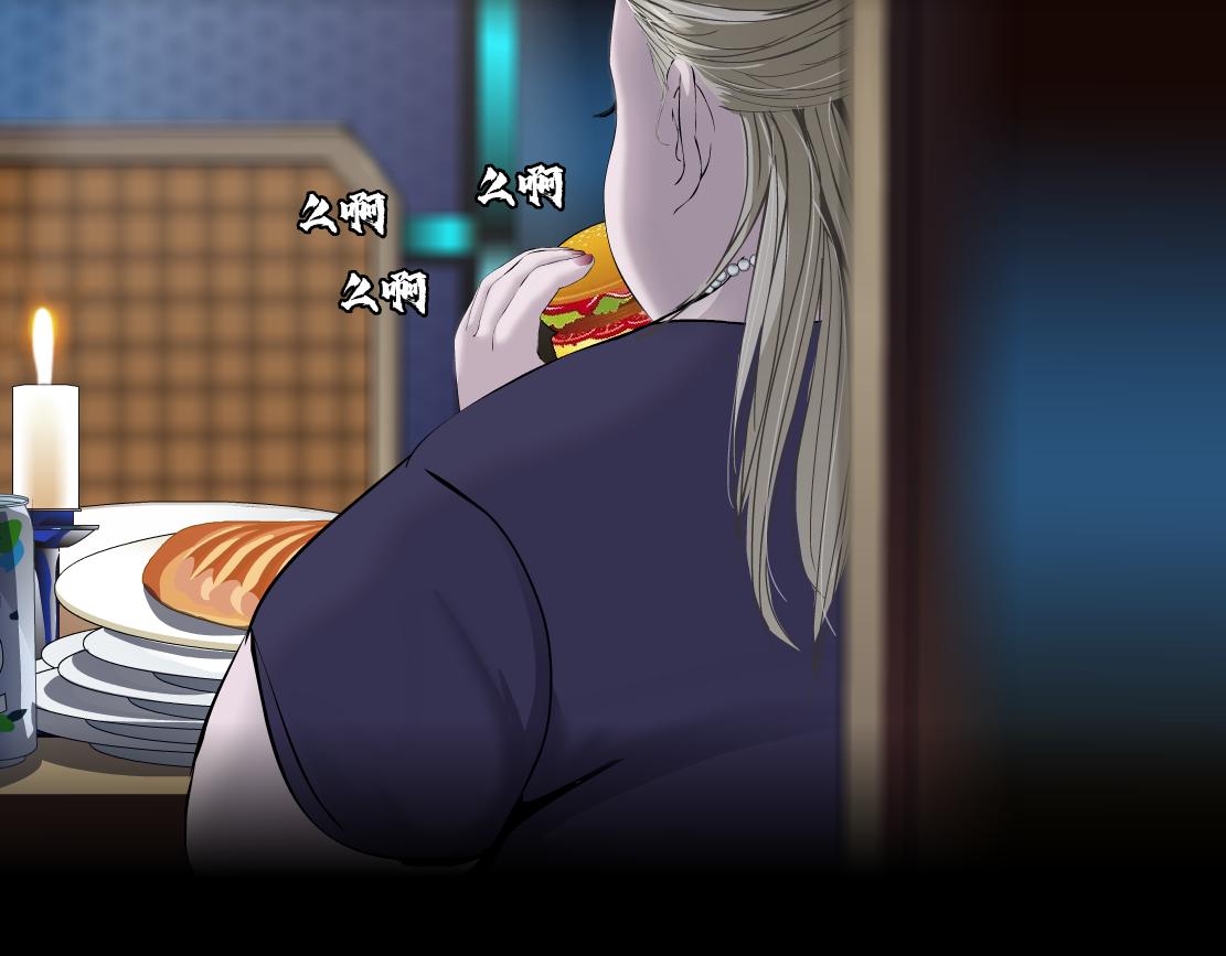 161【反派篇】糖果女孩4