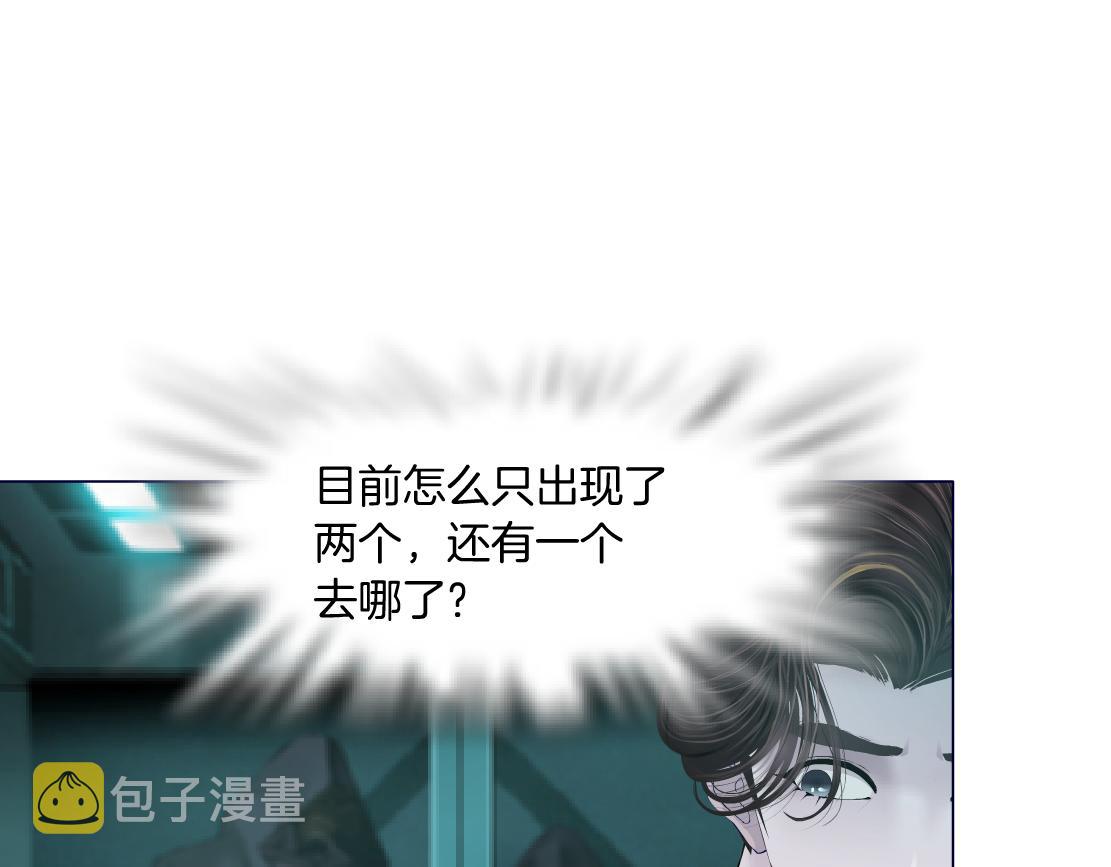 73【狂暴篇】我第一次打人78