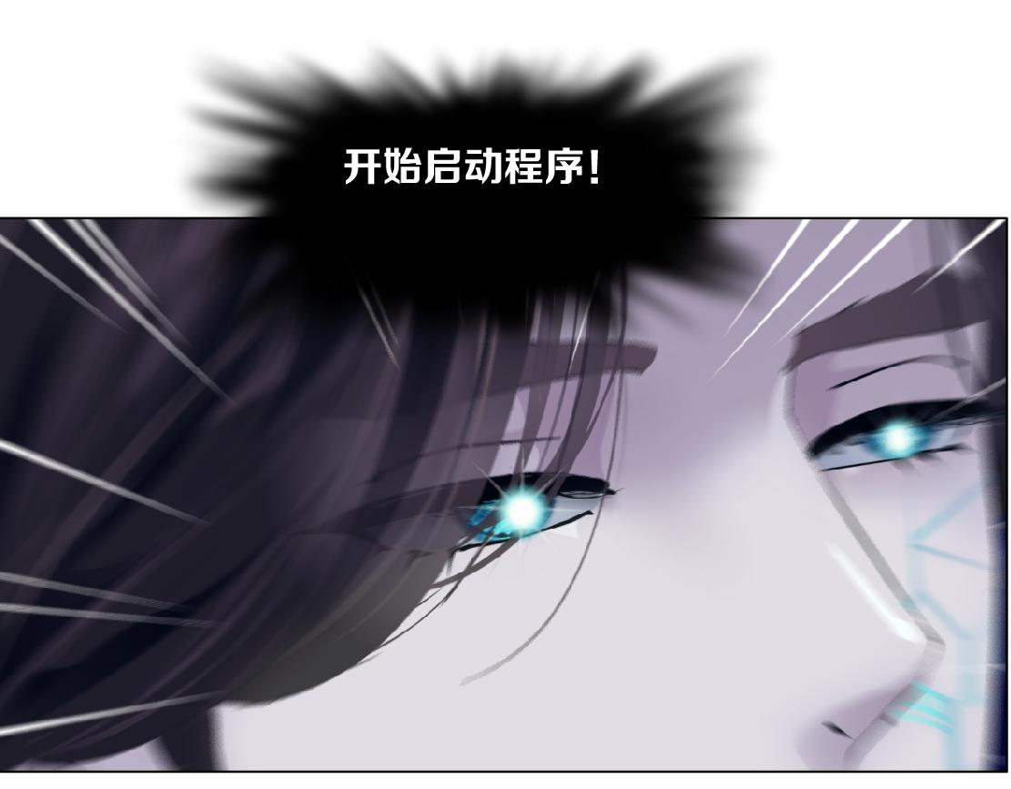 184【反派篇】黑则武智斗！3
