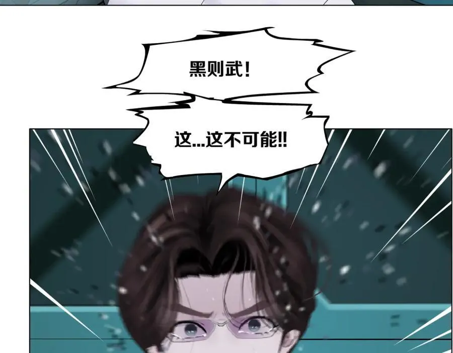 288【事业篇】】带你隐身63