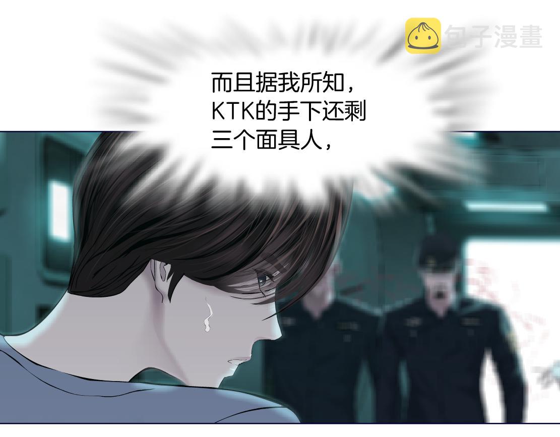73【狂暴篇】我第一次打人77