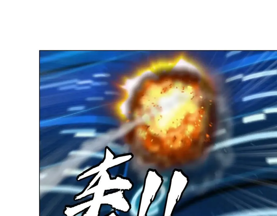 【520特别篇】一家人就要整整齐齐68