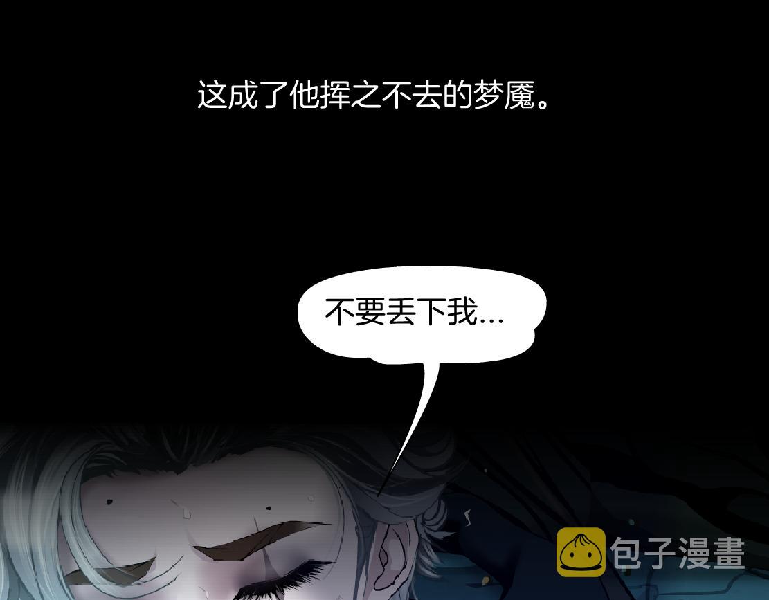 142【决战篇】最感动的事20