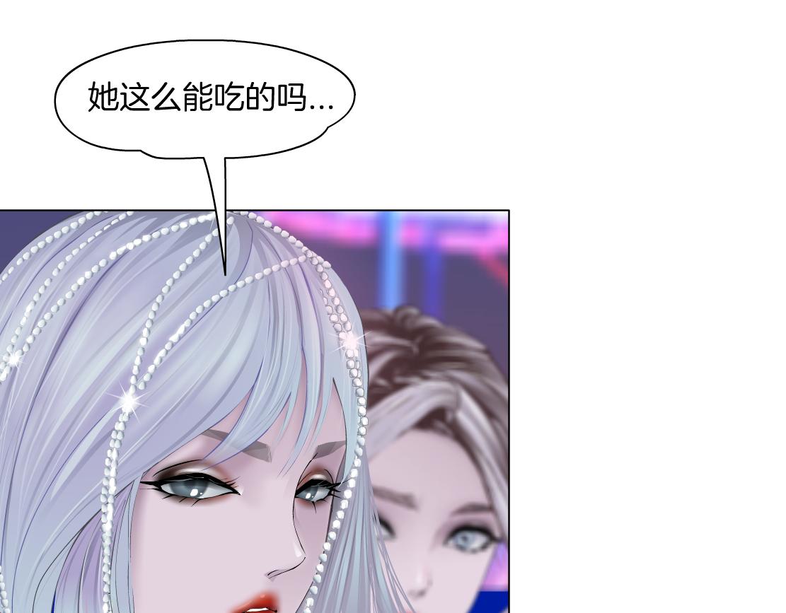 161【反派篇】糖果女孩30