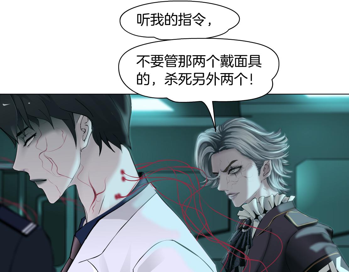73【狂暴篇】我第一次打人72