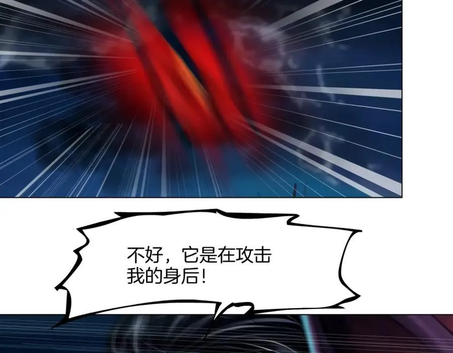 255【事业篇】差点被骗！52