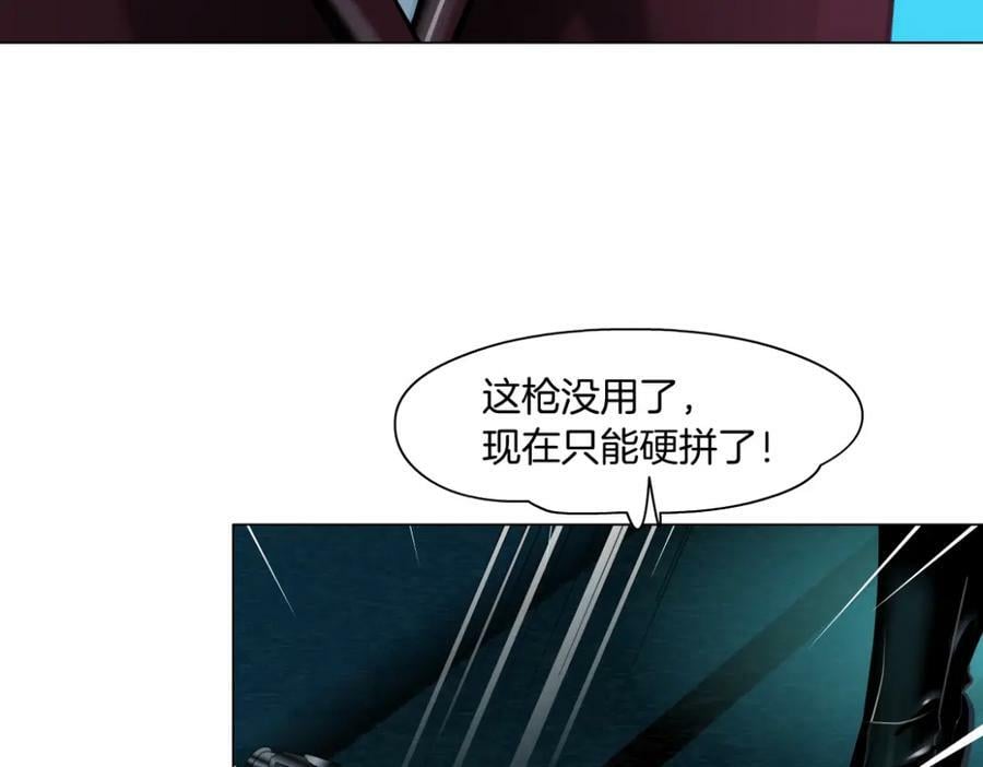 214【脑洞篇】裹住本软16