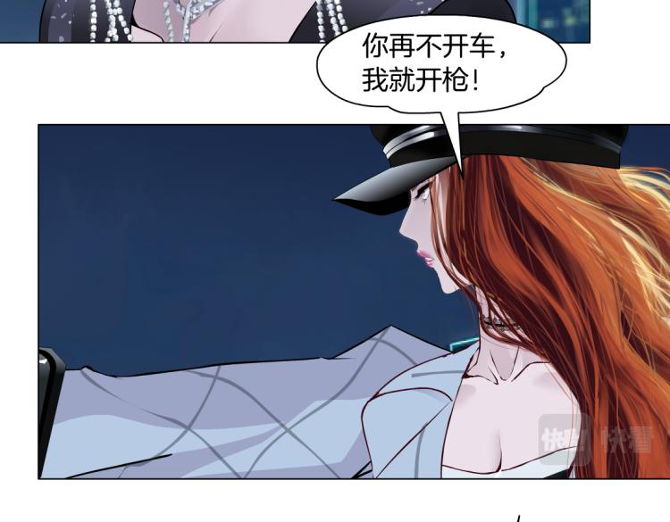 第51话 乔迁之喜9
