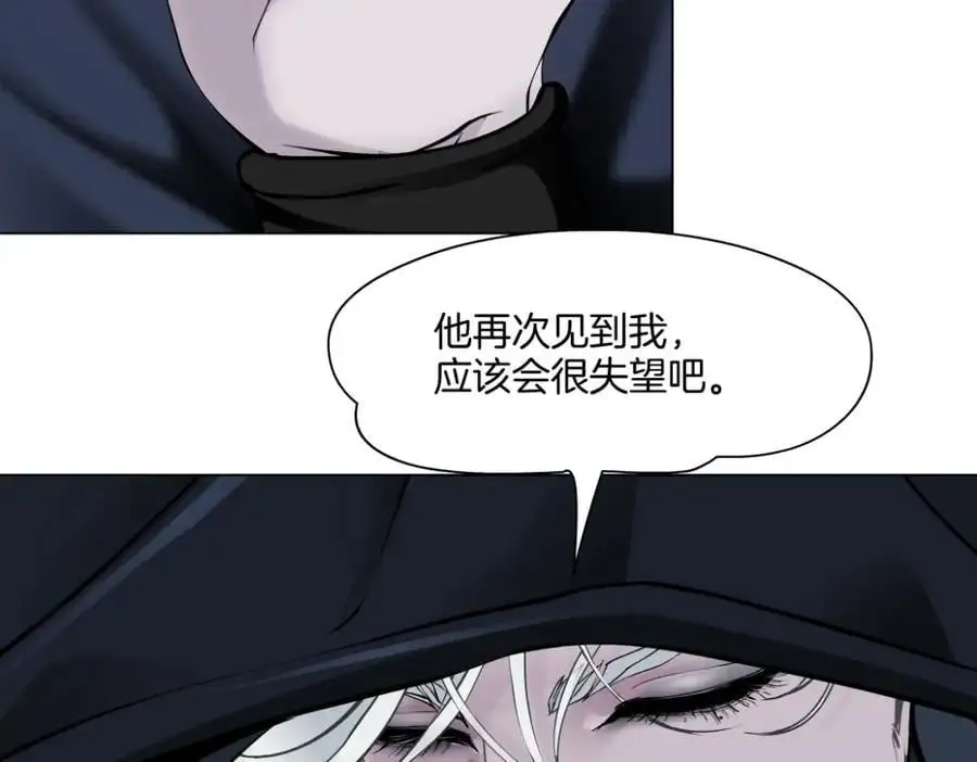 256【事业篇】本软发飙32