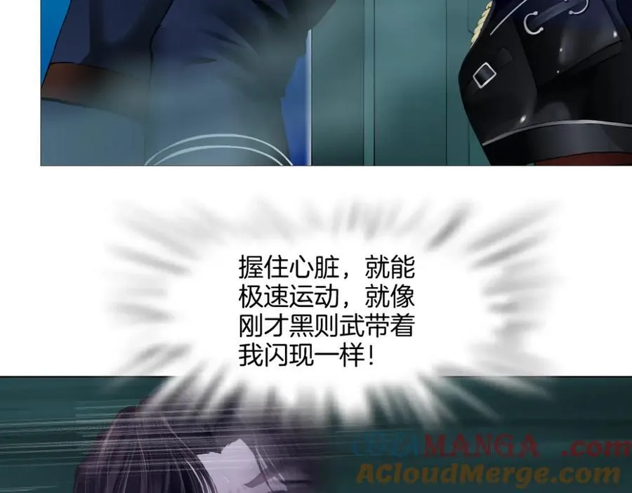 288【事业篇】】带你隐身88