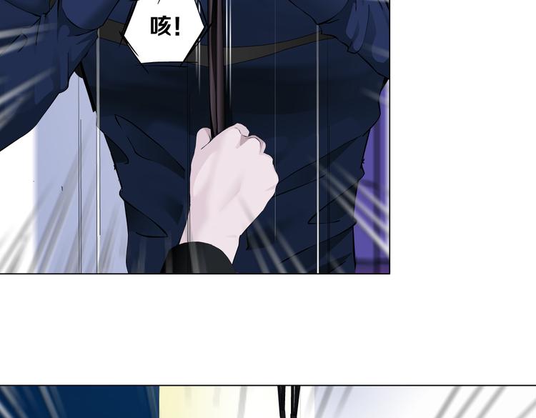 第27话 你脱我裤子干嘛？36
