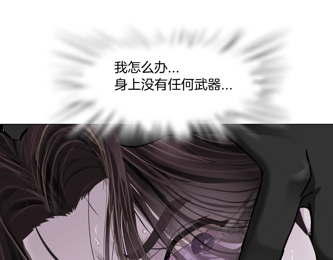 84【狂暴篇】你们冲我来！46