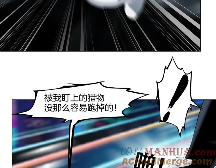 257【事业篇】别动我儿子！15