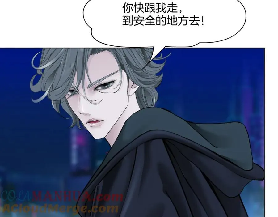 255【事业篇】差点被骗！42