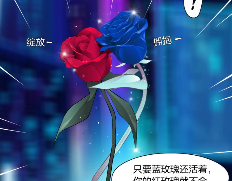 第14话 今晚好累~13
