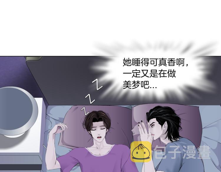 第56话 为了宝宝，我要忍住50