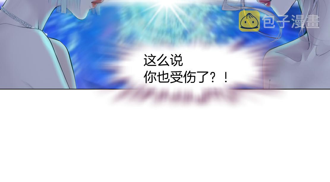 120【激情篇】不那么疼了59