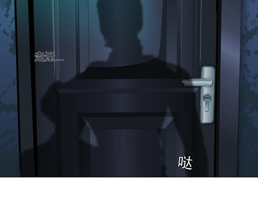 245【事业篇】核污水。49