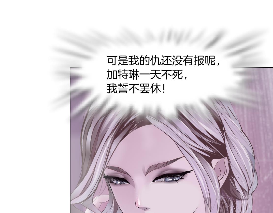 96【激情篇】有你才完整！78