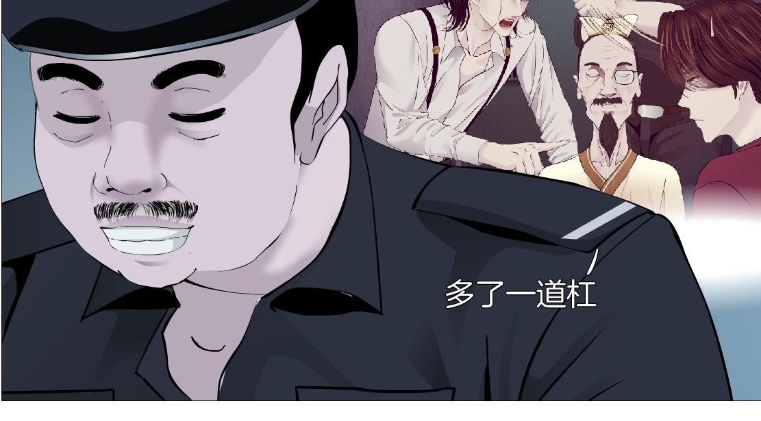 183【反派篇】本软翻白眼63