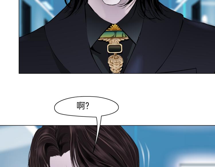 第49话 他要跟你住一起！36