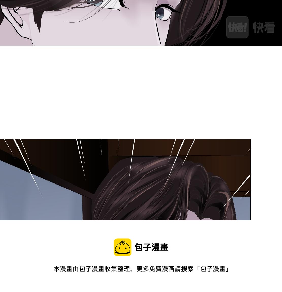 105【激情篇】搞他的血！？56