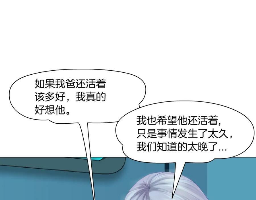 195【反派篇】小光头诞生！74