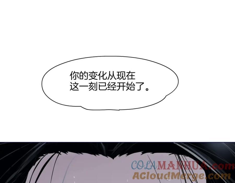 251【事业篇】恶魔再生57