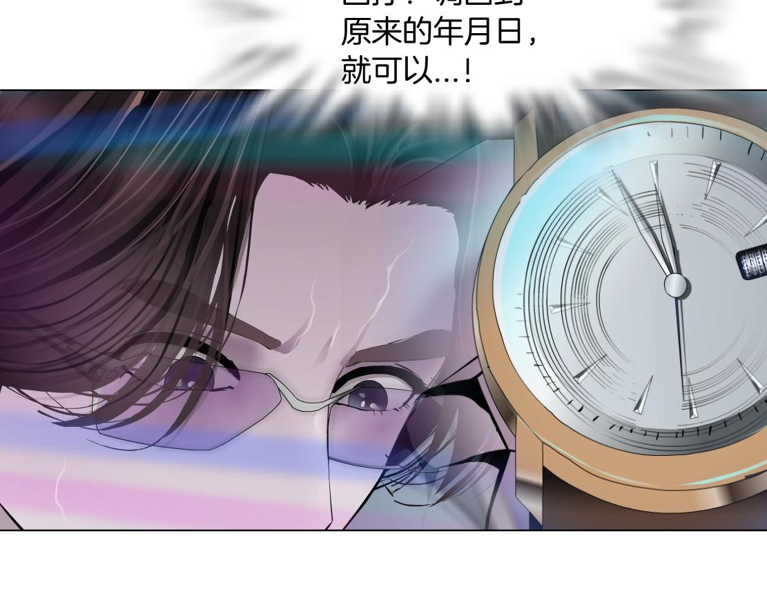 123【激情篇】我俩这辈子82