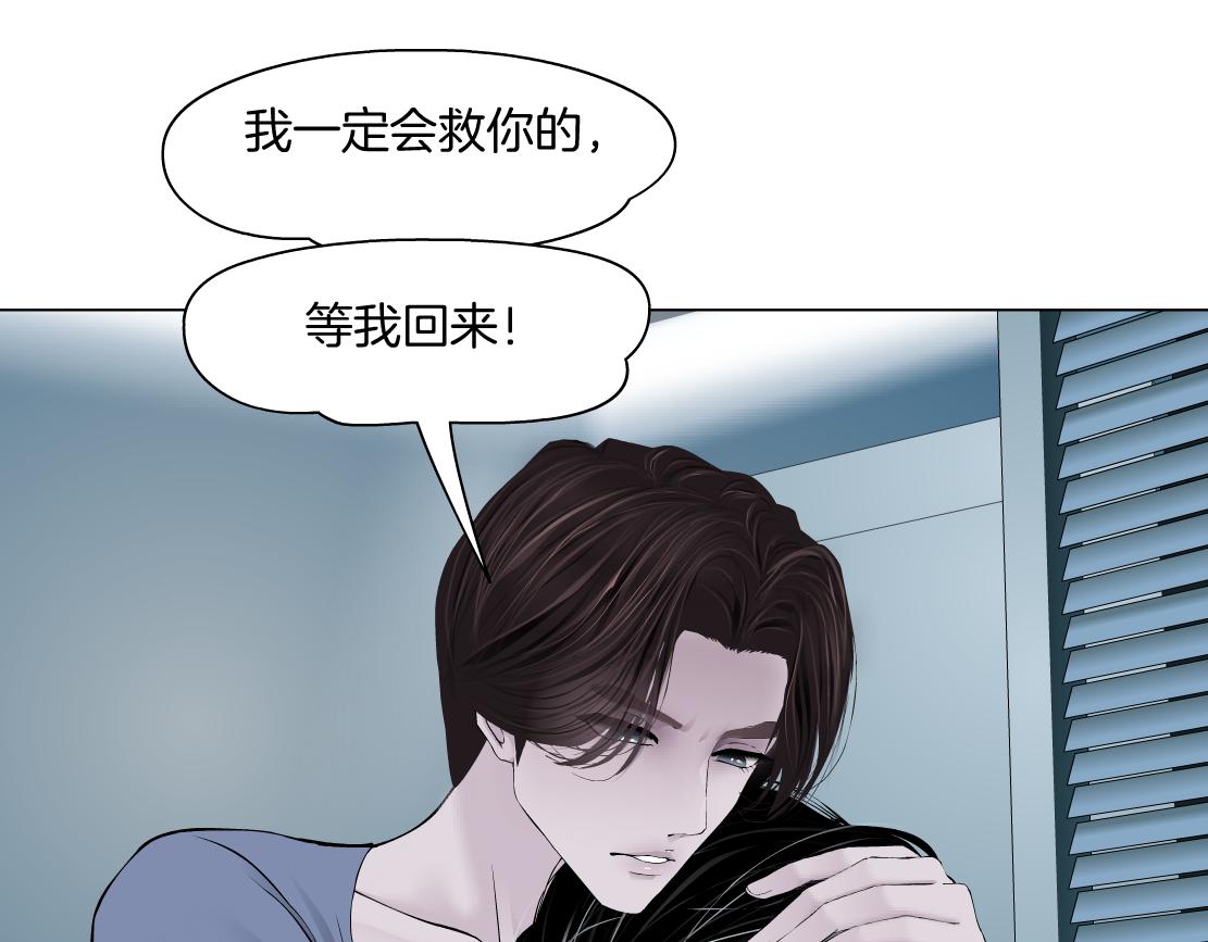 107【激情篇】我中有你！33