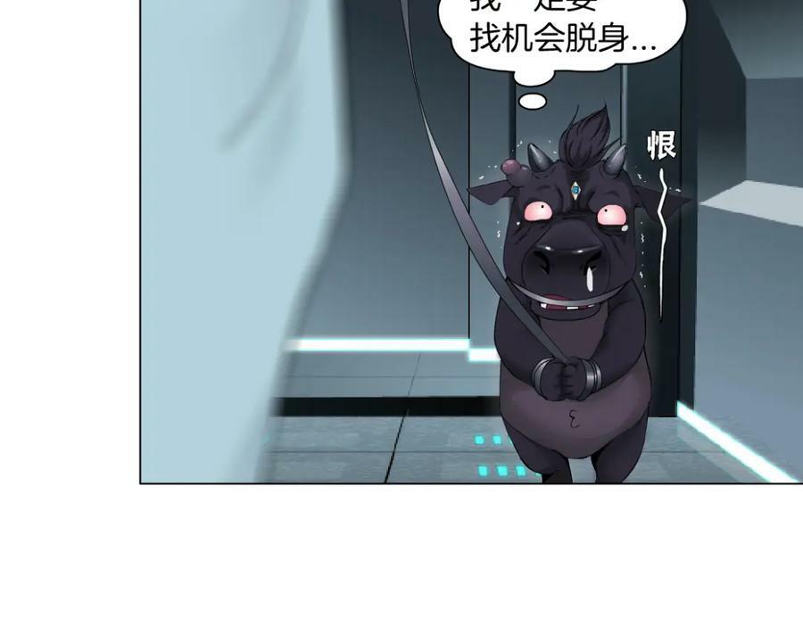 205【脑洞篇】本软被吃了？40