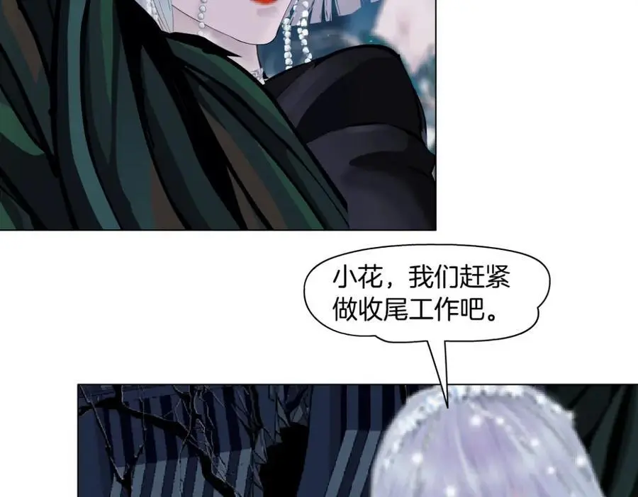 267【事业篇】本软焦虑了25