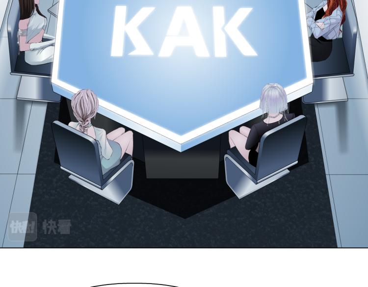 第45话 咱俩分一组了！4