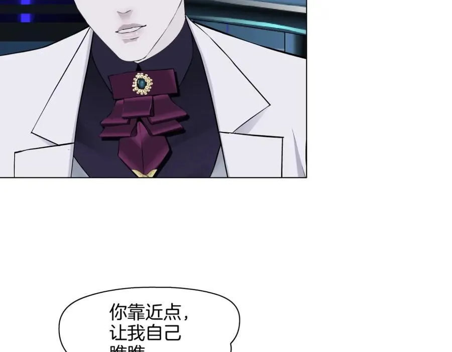 283【事业篇】恋爱脑小梦59