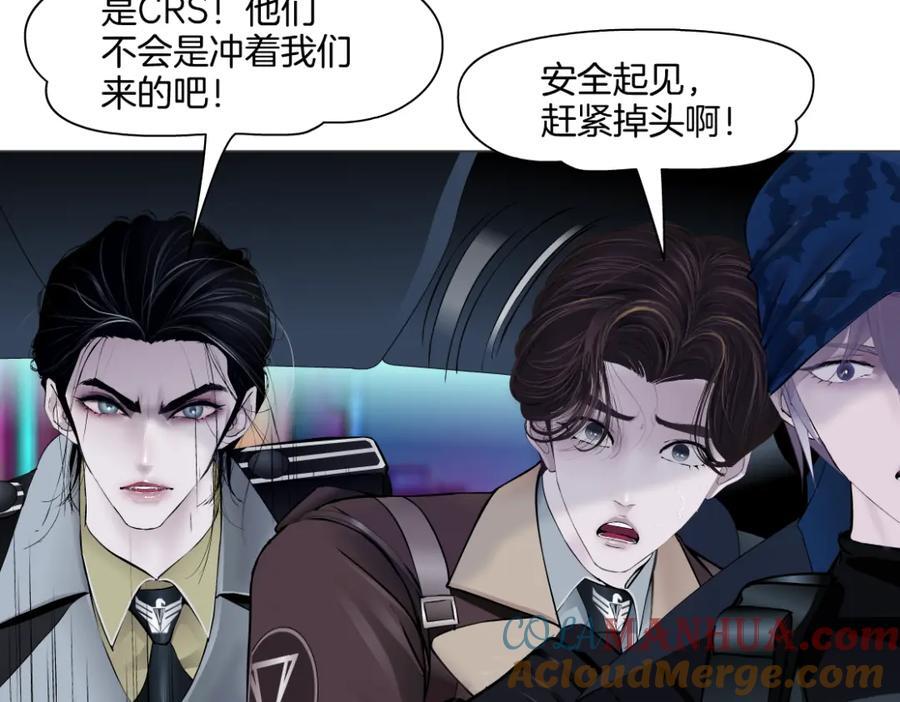 246【事业篇】冲我来的！51