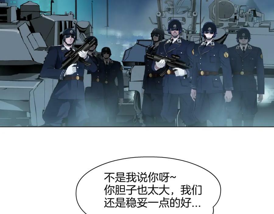 227【脑洞篇】父子同框70
