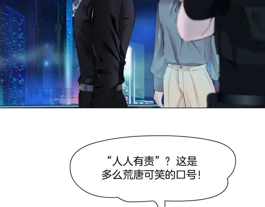 259【事业篇】本软出头了！47
