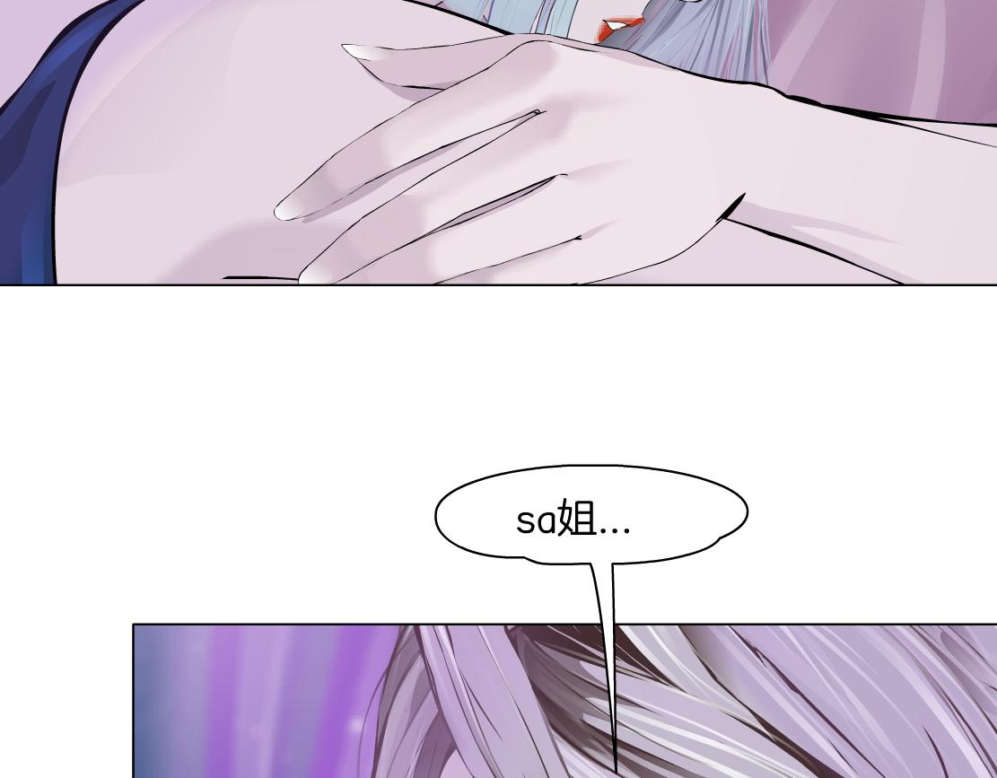 97【激情篇】最强百合CP！26