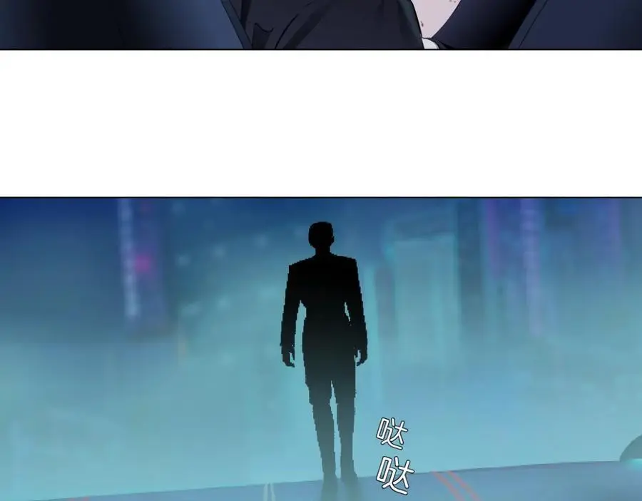 254【事业篇】臭宝贝20