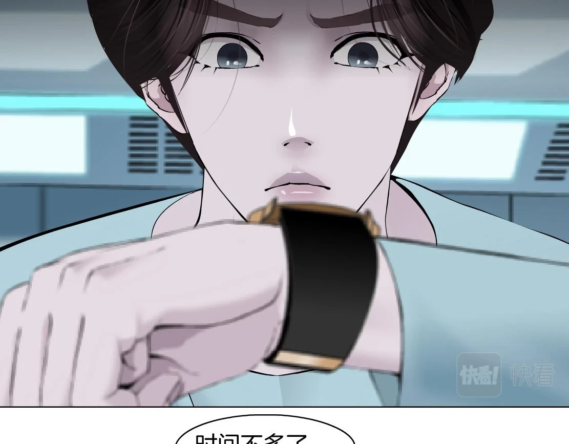 189【反派篇】本软吃醋40