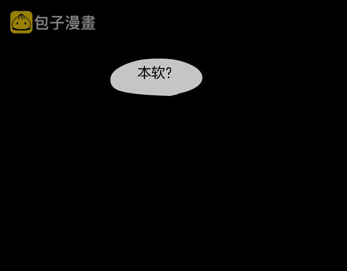 100【激情篇】抱抱我~！49