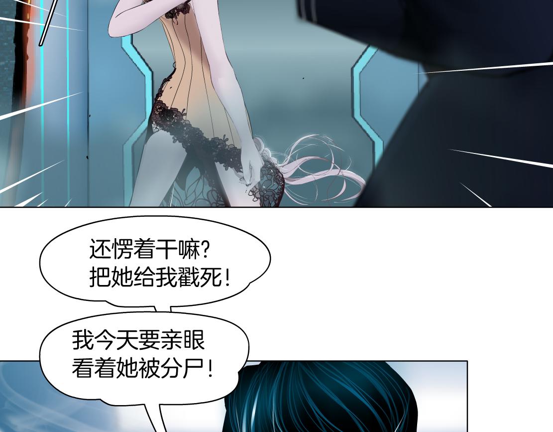 124【激情篇】我们冲过去！53