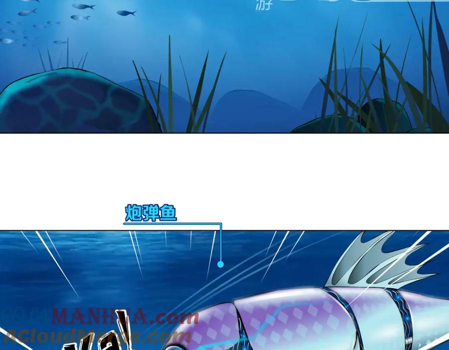206【脑洞篇】本软的手速48