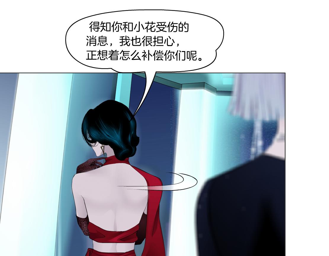 97【激情篇】最强百合CP！78