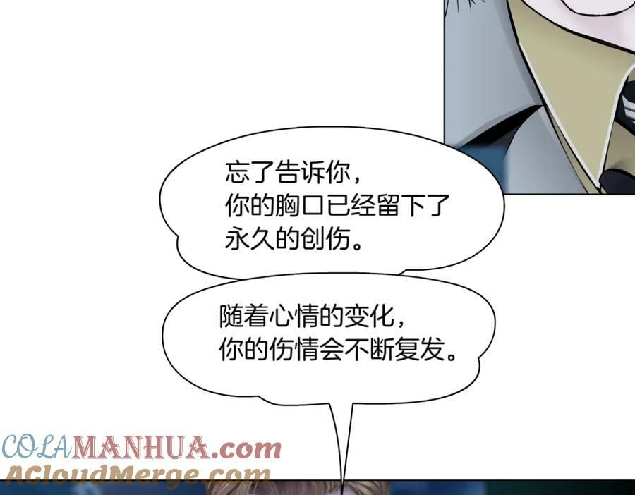 223【脑洞篇】我们的宣誓！60
