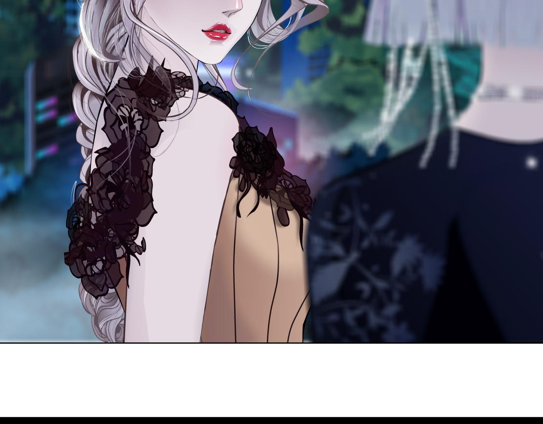 154【反派篇】毒藤女49