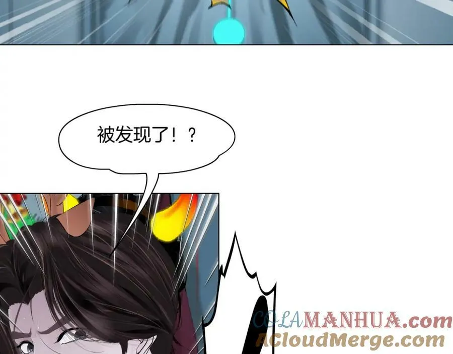 【520特别篇】一家人就要整整齐齐39