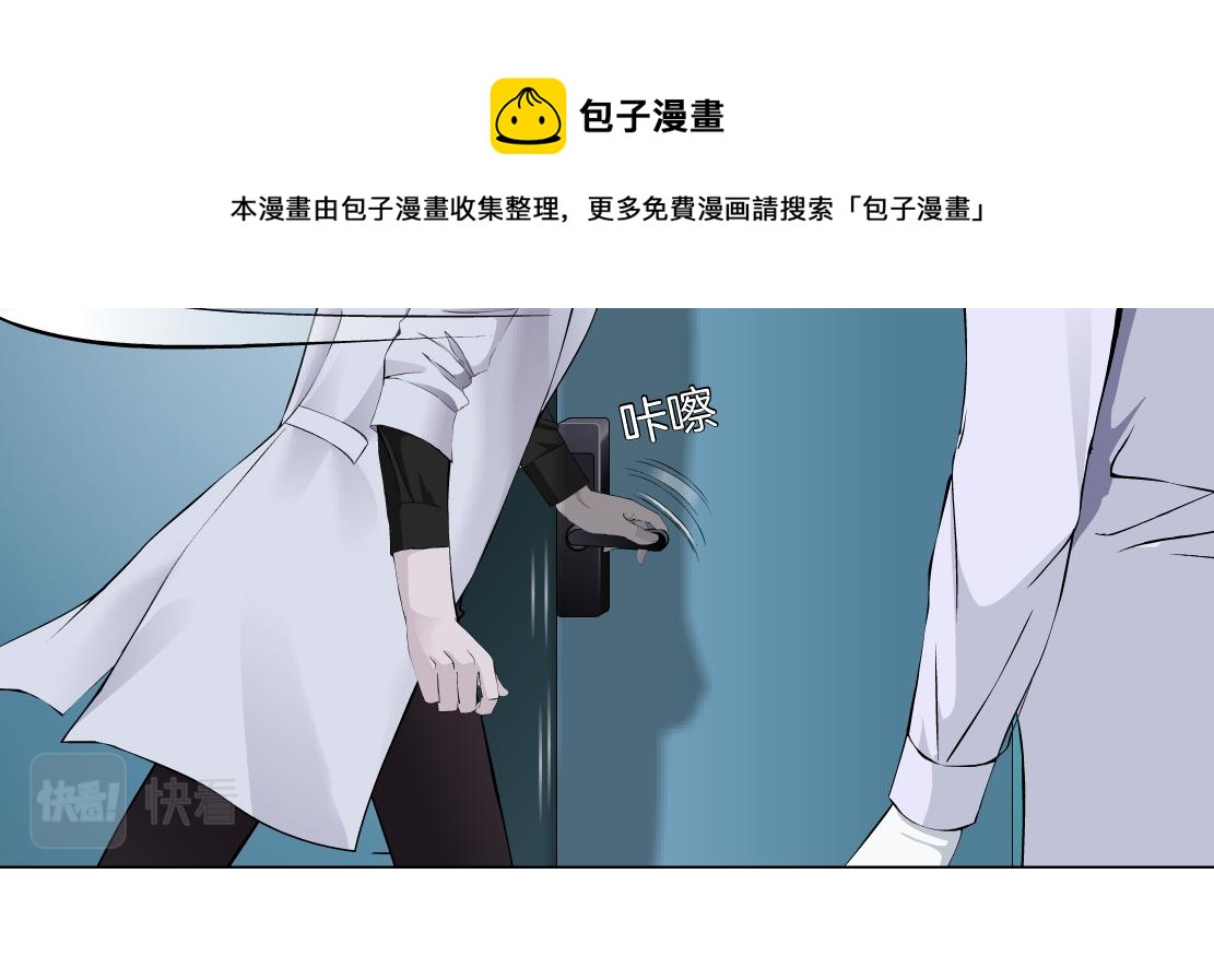 109【激情篇】家里出事啦！12