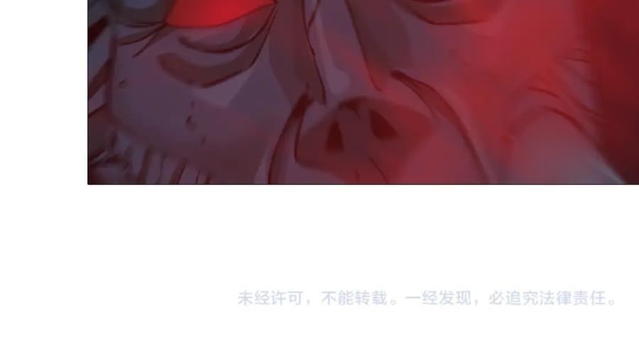 238【脑洞篇】最后的种子82